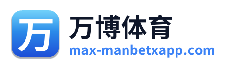 万博体育